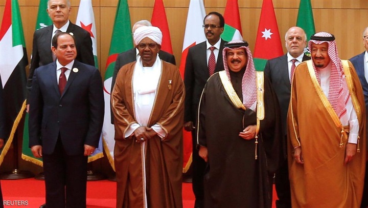 الإرهاب يتصدر كلمات