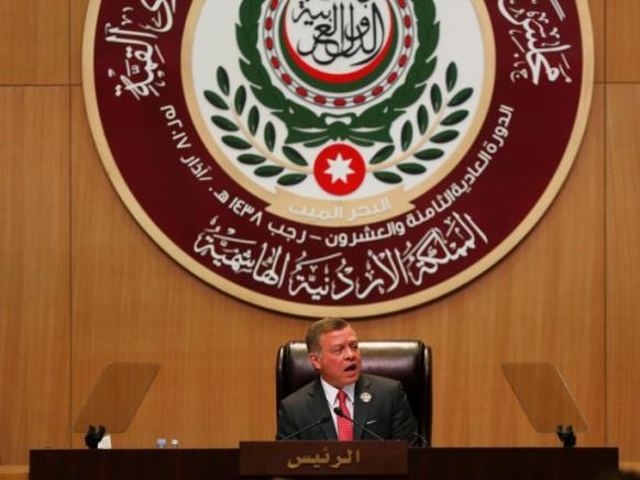 الإرهاب يتصدر كلمات