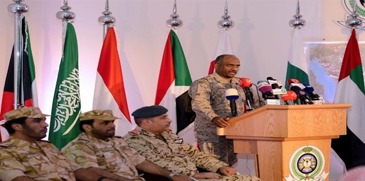 معركة الحديدة: