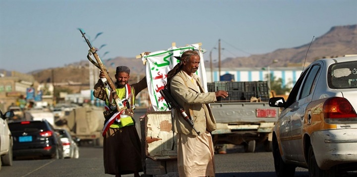 خسائر الحوثي: