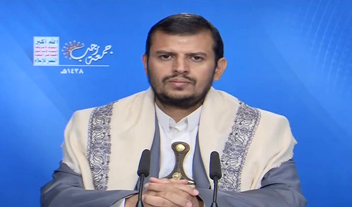 الحوثي يستنجد بايران: