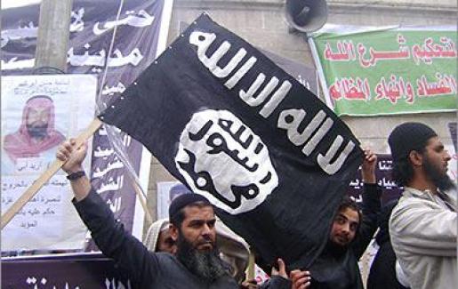 تقرير أمريكي: