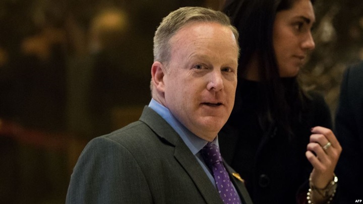 بعد إعلانها أولوية