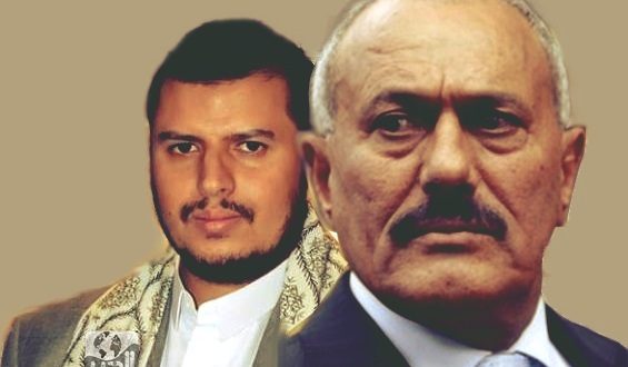 تحالف صالح والحوثيين