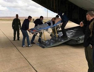 قاعدة تمنهنت الجوية..