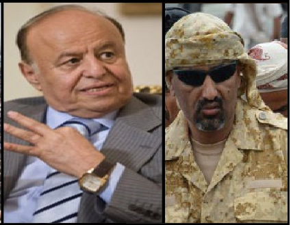 الجنوب اليمني: