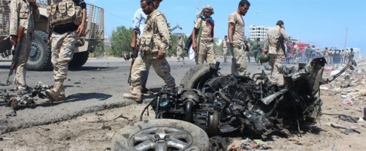 حرب الارهاب: