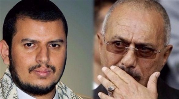 الحوثي وصالح: