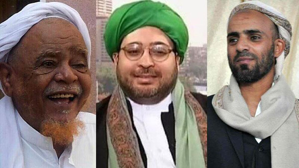 تعيين هيئة افتاء