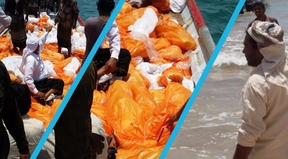 تهريب السلاح