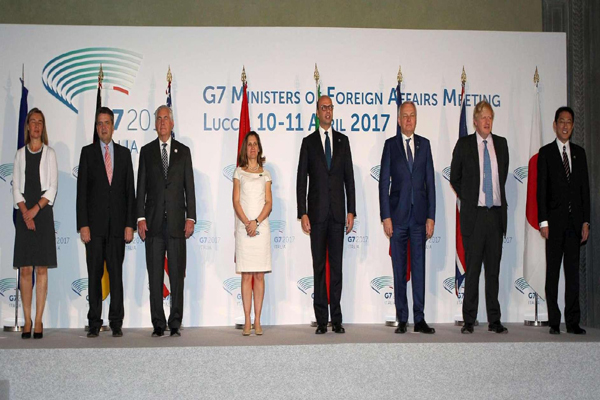 المسار التفاوضي: