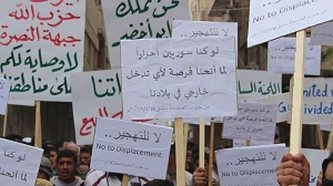 بعد  التنسيق بين