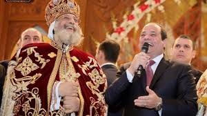 بين عزاء الرئيس للبابا