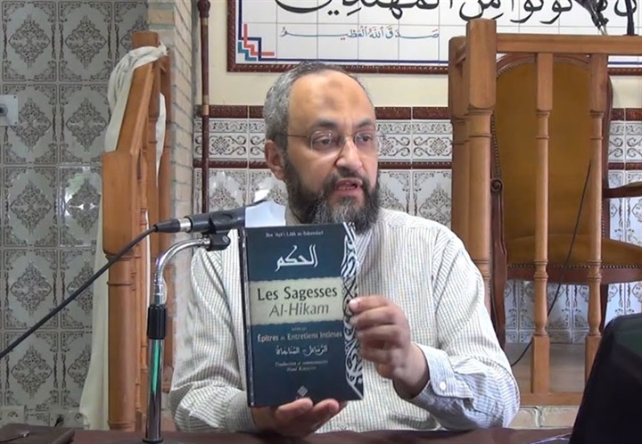 هاني رمضان حفيد حسن