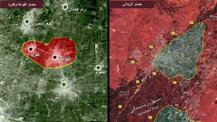 اتفاق إخلاء المدن