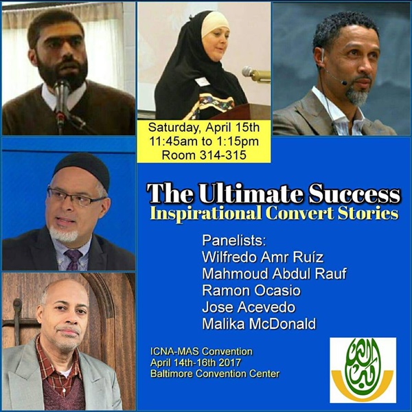 مؤتمر جمعيات الإخوان: