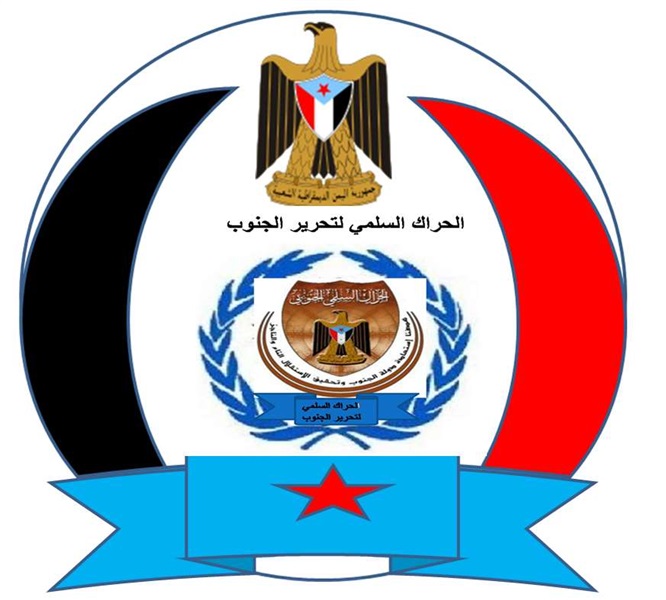 محاربة لارهاب: