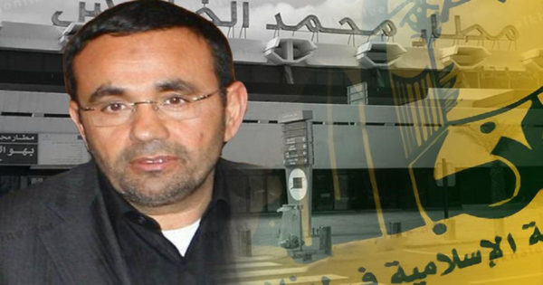 أزمة التمويل واعتقال