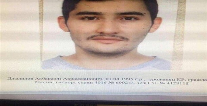 اعتراف «العقل المدبر»