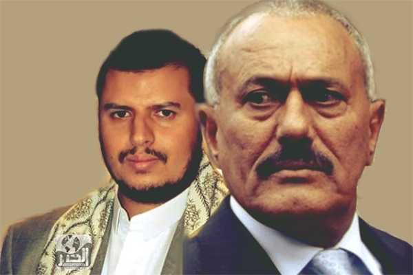 خلافات صالح-الحوثي: