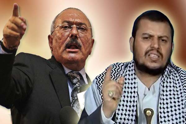 صراع الحوثي صالح: