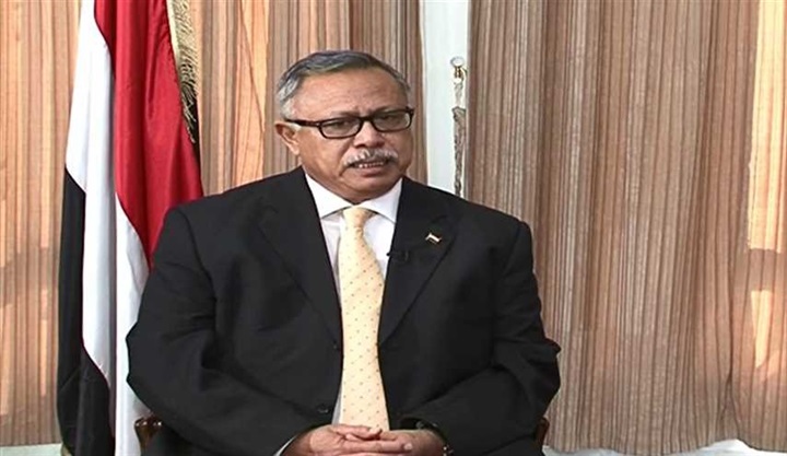 المشهد السياسي: