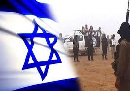 داعش واسرائيل: