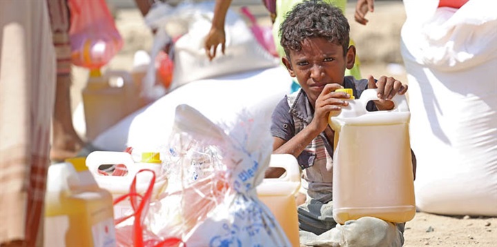 الوضع الانساني: