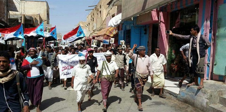 ازمة اقالة محافظة