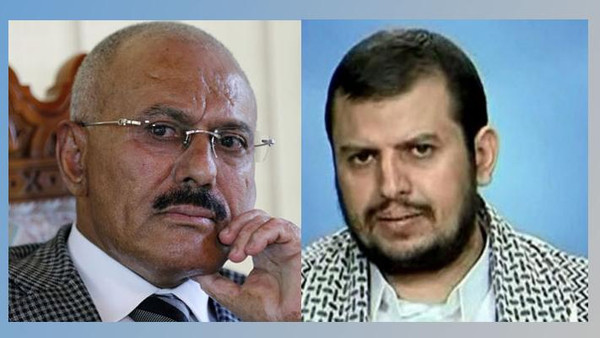 صراع الحوثي-صالح: