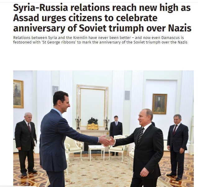 تصريحات الأسد