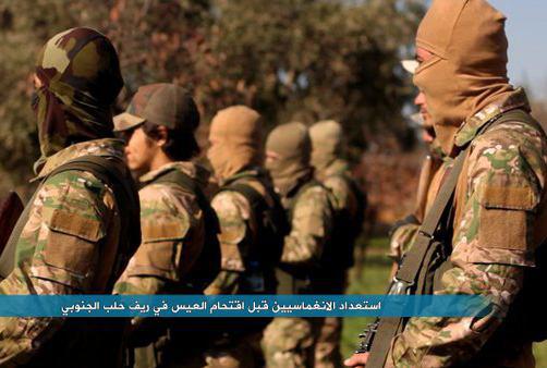 ثالثا استراتيجية