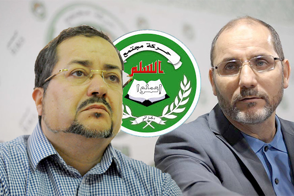 التحالف مع التغيير: