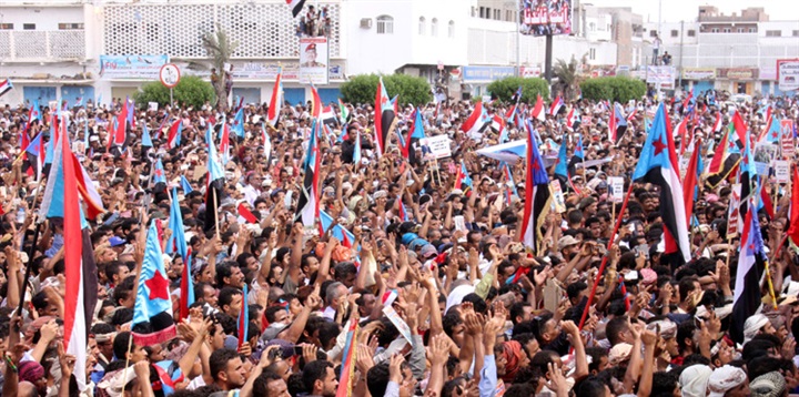 ازمة الجنوب: