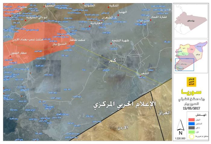 في اليوم الخامس من