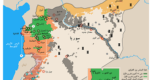 مجددا.. الطائفة الإسماعيلية