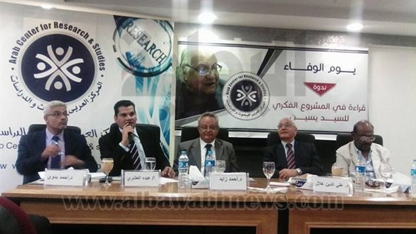 بوابة الحركات الإسلامية