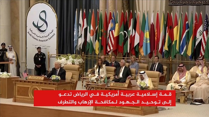 تساؤلات في قدرة اعتدال