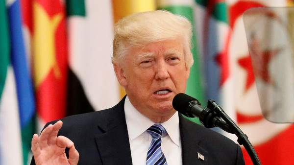 مركز مكافحة تمويل