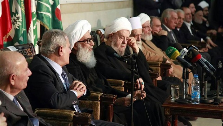 المجلس الشيعي وحزب
