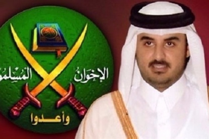 قطر تمويل الإخوان: