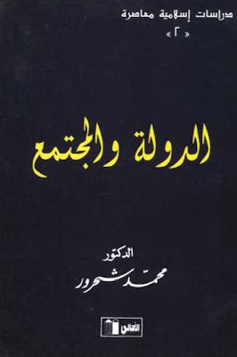 في حواره مع الجديد..