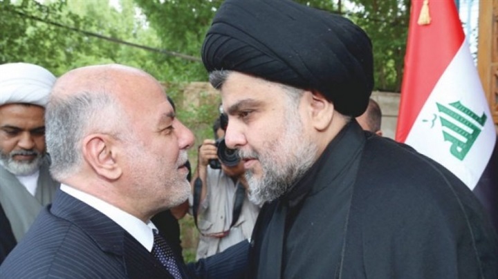 بعد ارتكابهم جملة