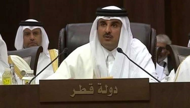 بعد وصمها بدعم الإرهاب..