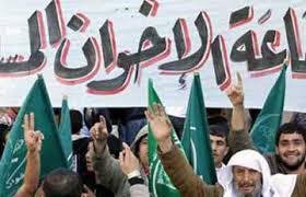 تصعيد عربي أمريكي