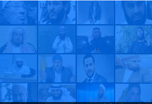 القائمة الرباعية: