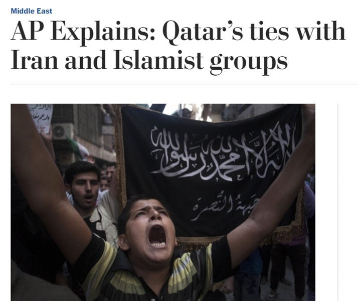 قطر تحت الحصار