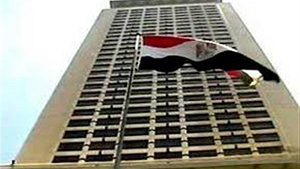 مصر تدين هجوم مقديشيو