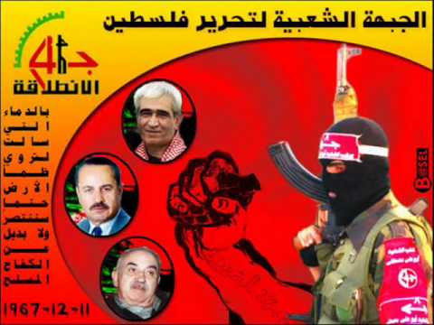 بعد هجوم القدس..