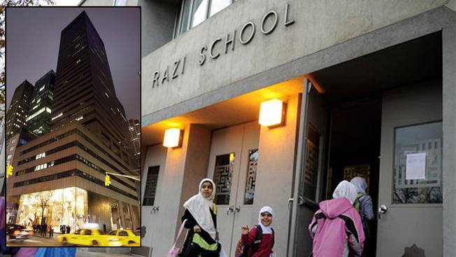 مؤسسة علوي أمام القضاء